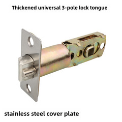 Three-rod spherical lock shackle bathroom ball lock cylinder aluminum door kitchen bathroom door lock accessories stainless steel