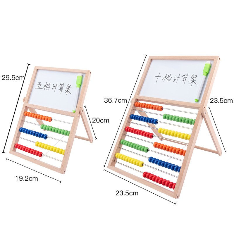 Tablero de dibujo infantil Marco de cálculo aritmético artefacto adición y resta matemáticas ayudas didácticas Abacus placa magnética tablero de escritura juguetes de educación temprana image 6