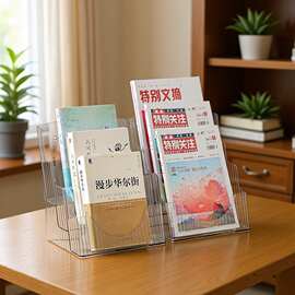 桌面书架儿童绘本免安装小型收纳书房置物架亚克力透明桌面整理盒