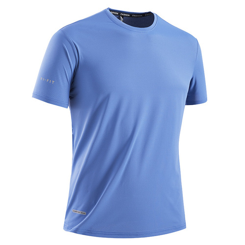 Men's Quick-Drying Ice Silk T-Shirt with Round Neck, Simple Print, Elastic, Breathable