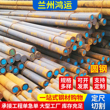 �A䓬F؛�l؛ ֱ�l���C �ຣ ���� �½��ȵ� ����܇ֱ�l ������