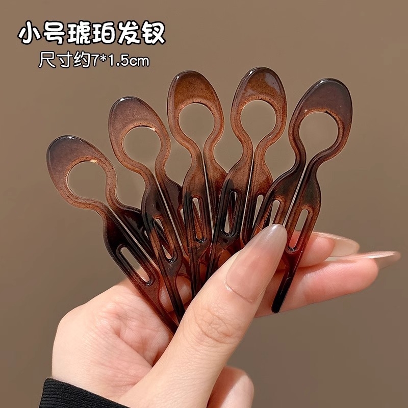 Pequeño pez simple en forma de U pinzas de pelo para mujeres cabeza fija insertar peine de alto nivel multifuncional dispositivo de pelo para el cabello pinzas