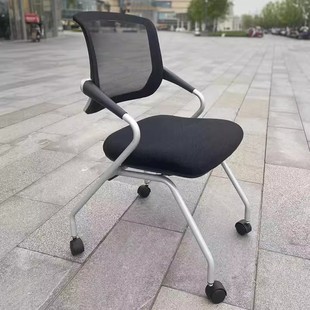 Training Chair with Writing Board Mobile Activity Conference Chair Chair Office Chair Mesh Chair Multifunctional Negotiation Folding Chair