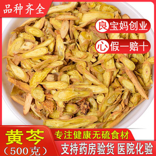 �S��500g ���]�S��Ұ���S�˲���ˮ�ɴ��S�˷�ɢ�b��؛���]