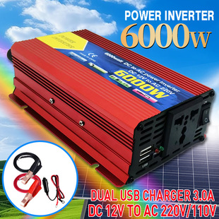 Car inverter 12V to 220V high power solar inverter outdoor stall