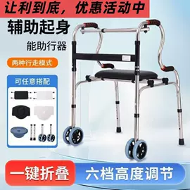 保健护具;保健器具配件;个人护理加工