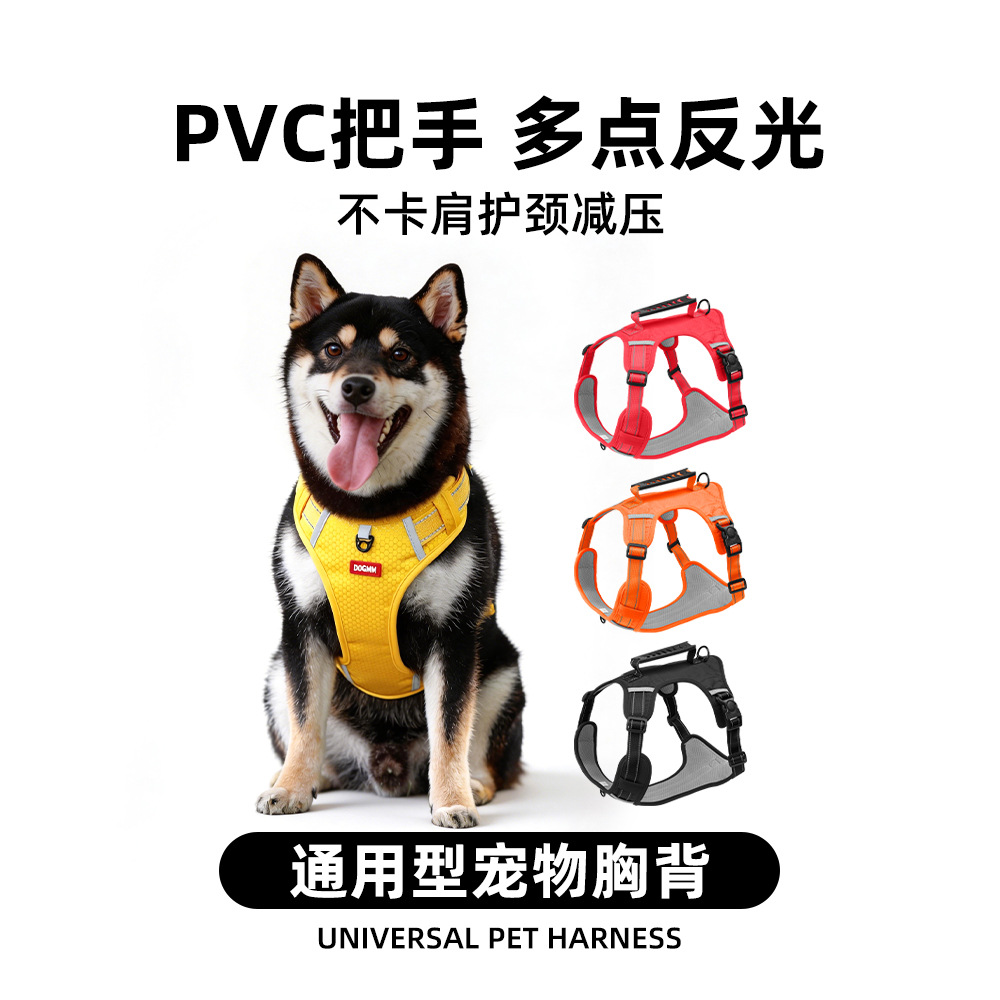 Arnés popular para perros, correa reflectante antipull para mascotas, arnés antiescape para perros pequeños y medianos