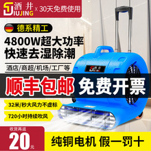 ���ؙC���洵�əC���ô��ʴ��L�C�����l���g�����������