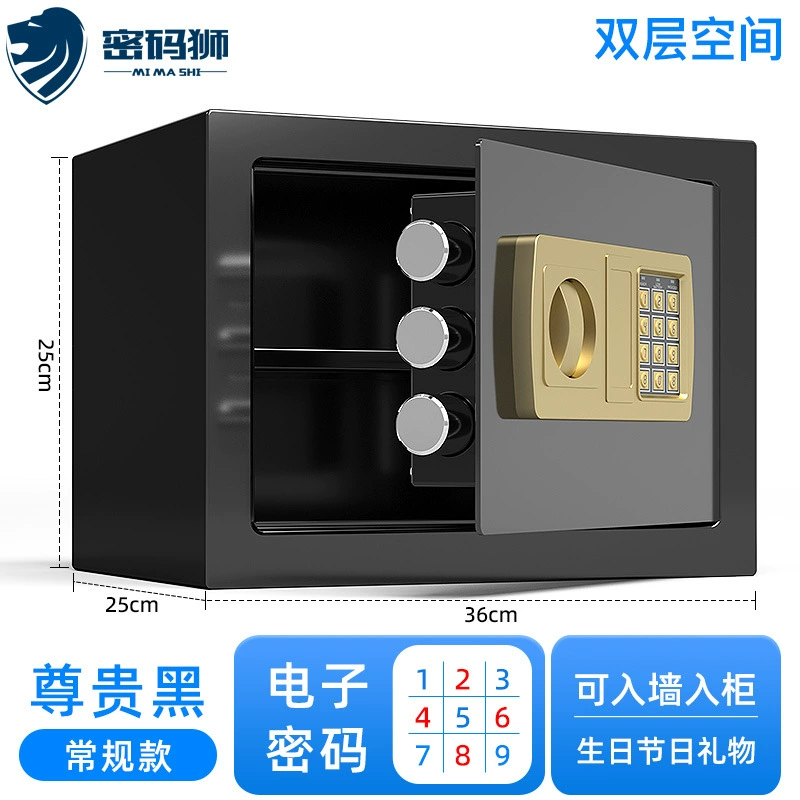 Small safe home safe, creative storage system, creative gift