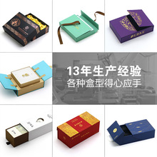 ˽ܰbжƃɷ۾AҺbYвowƷԴҺbж