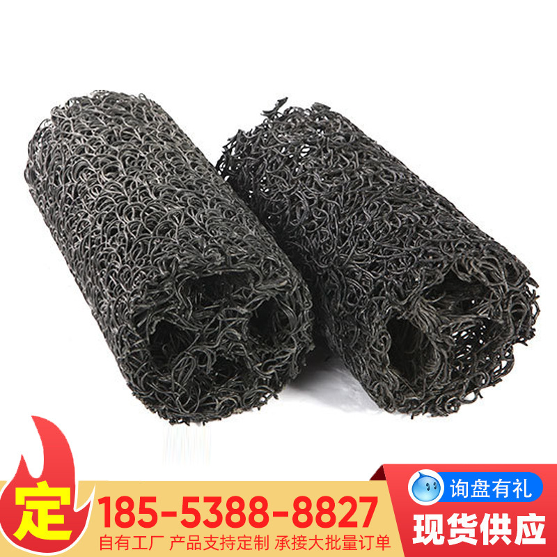 现货供应透水盲管园林绿化工程用渗排水公路路基地下排水塑料盲沟