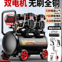 空压机充气泵小型220v便携式工业级木工优苳冈高压打气泵空气压缩