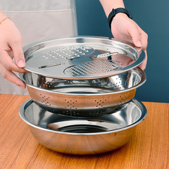 珠寶禮品不鏽鋼刨絲盆廚房三件套加厚刨絲器切菜神器瀝水盆洗米篩