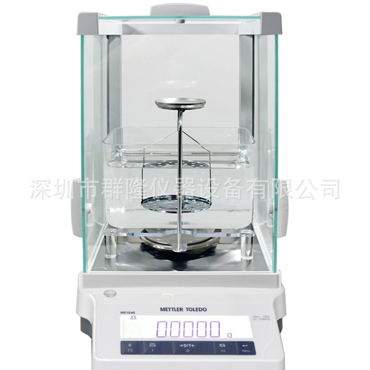 ÷����-������/ME3002TE��������ƽ/1200g/0.01g���ʸ߾���