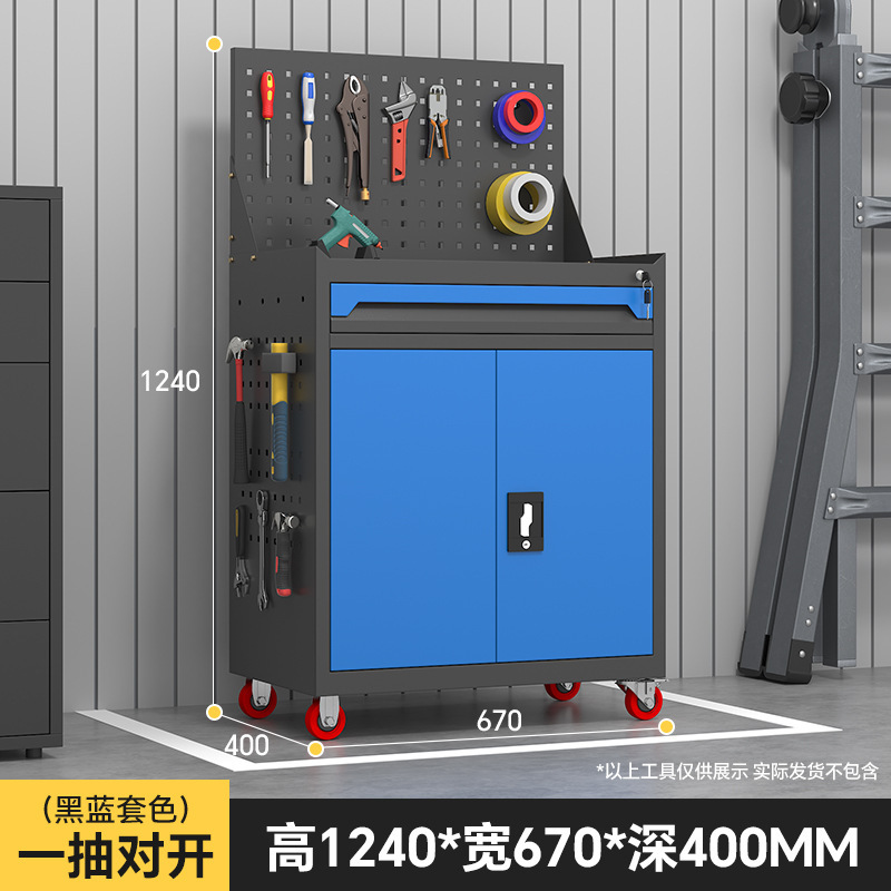 汽修工具车工厂维修手推车重型可移动工具柜车间五金带抽屉工具箱|undefined
