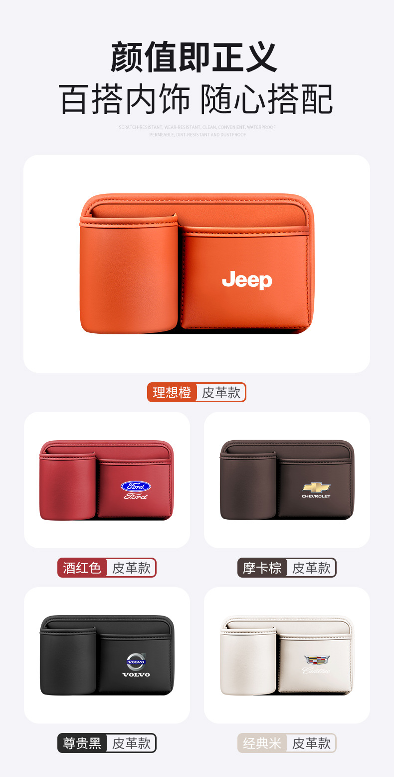多标红_12.jpg