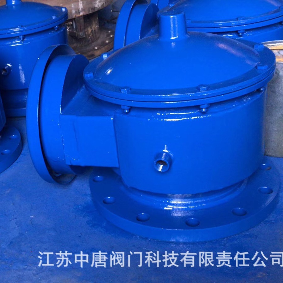 JAV-1夹套保温呼吸阀 铸钢材质法兰连接 保温孔DN15