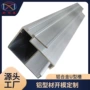通道u型建筑槽形镀锌钢