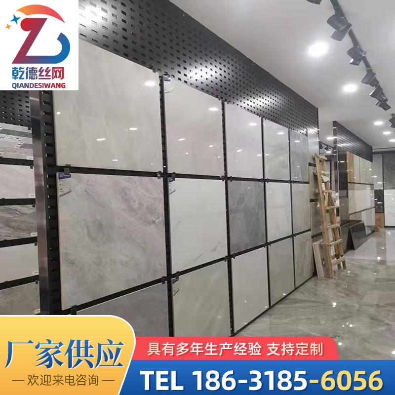reverent Hanging type perforation Metal plate Metal punching metope Decorative plates Tile display