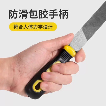 Напильник слесарный Kair Mingjiang плоский 150мм