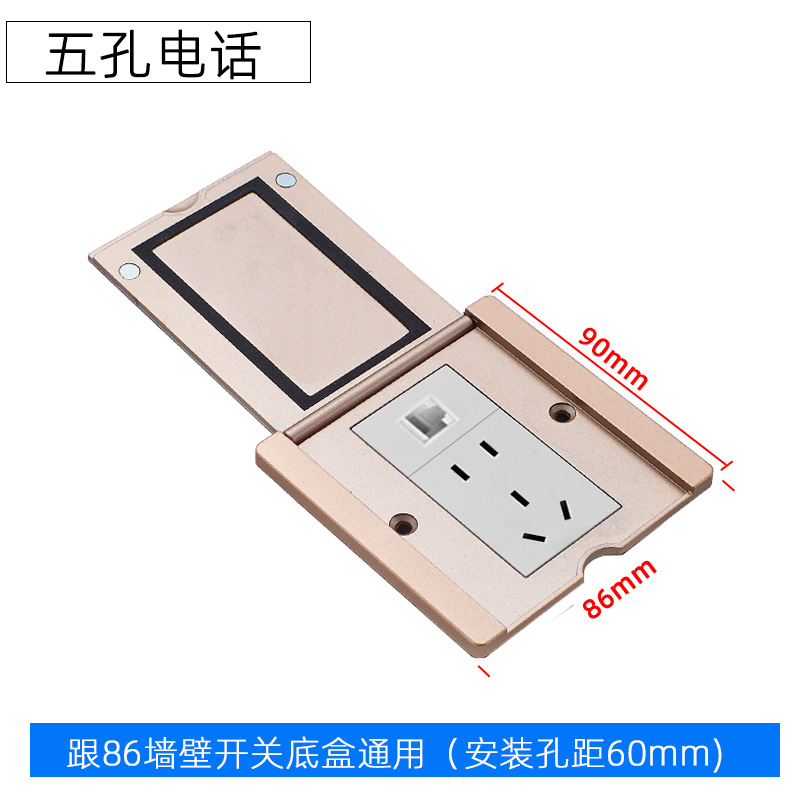 ����86�ͷ��ǵز���ȫͭƽ����׵����������ֵذ����ǽ�ڲ���