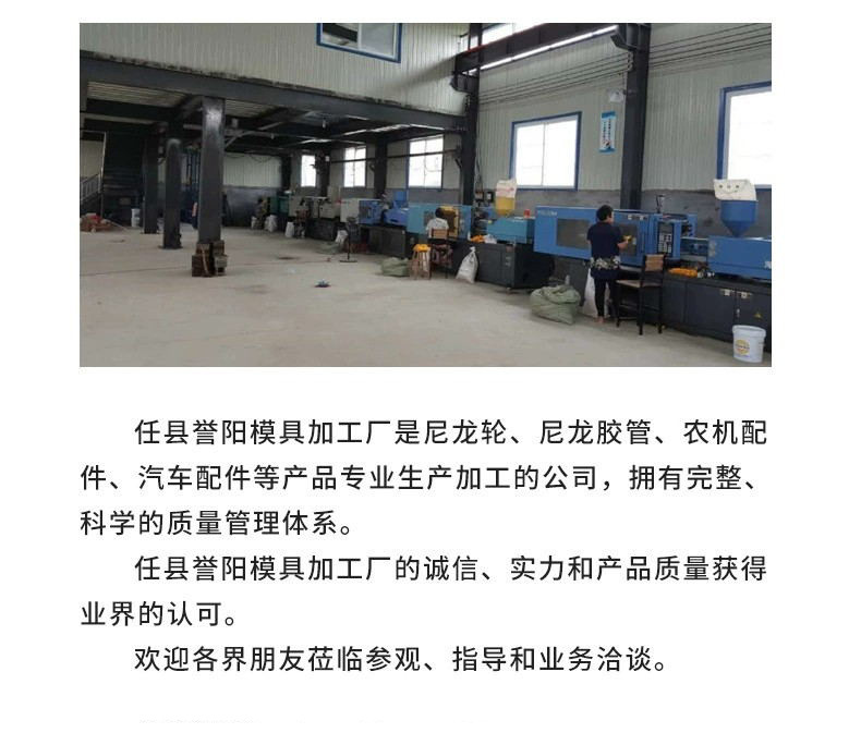 19983088909_406236678.jpg__看图王