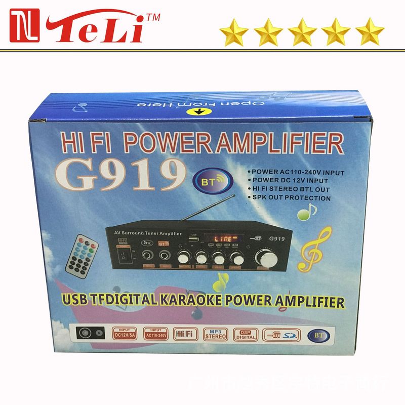智能跨境热卖数字大功率功放机110V-220V、12V蓝牙，U盘，收音机|undefined
