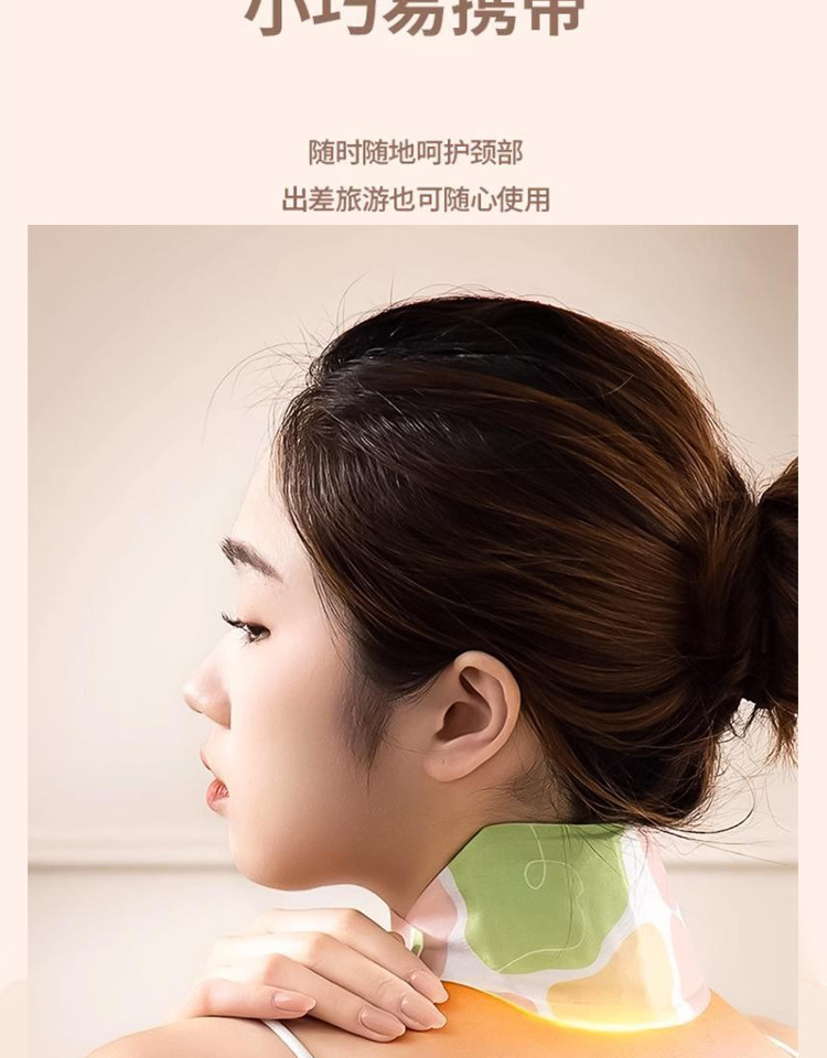 Mugwort Neck Heat Patch Self Heating Warm Neck Wrap for Neck Comfort specifications