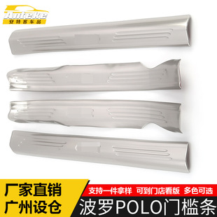 �m��춲��_POLO�T���l���lPOLO���P䓱��U��ӭ�e̤���NƬ���b���