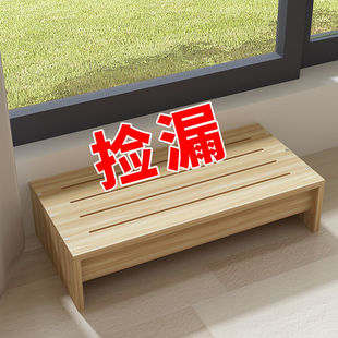 Step Ottoman Balcony Foot Pedal Under Office Table Kitchen Bathroom Toilet Anti-Slip Mat High Steel Gu Zhijiurong