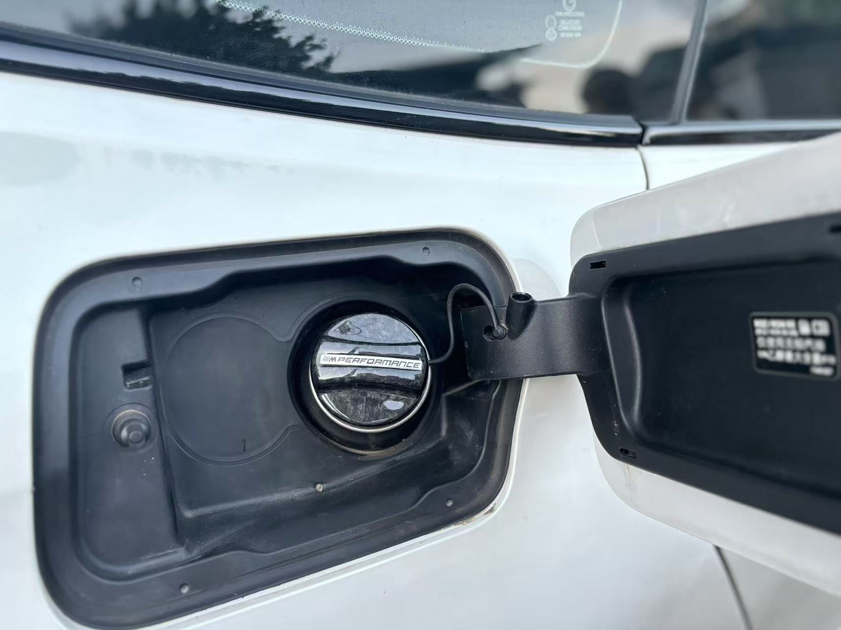 Cross-border dedicated car outer fuel tank cap dry carbon fiber fuel tank cap suitable for BMW Honda Toyota fuel cap modification