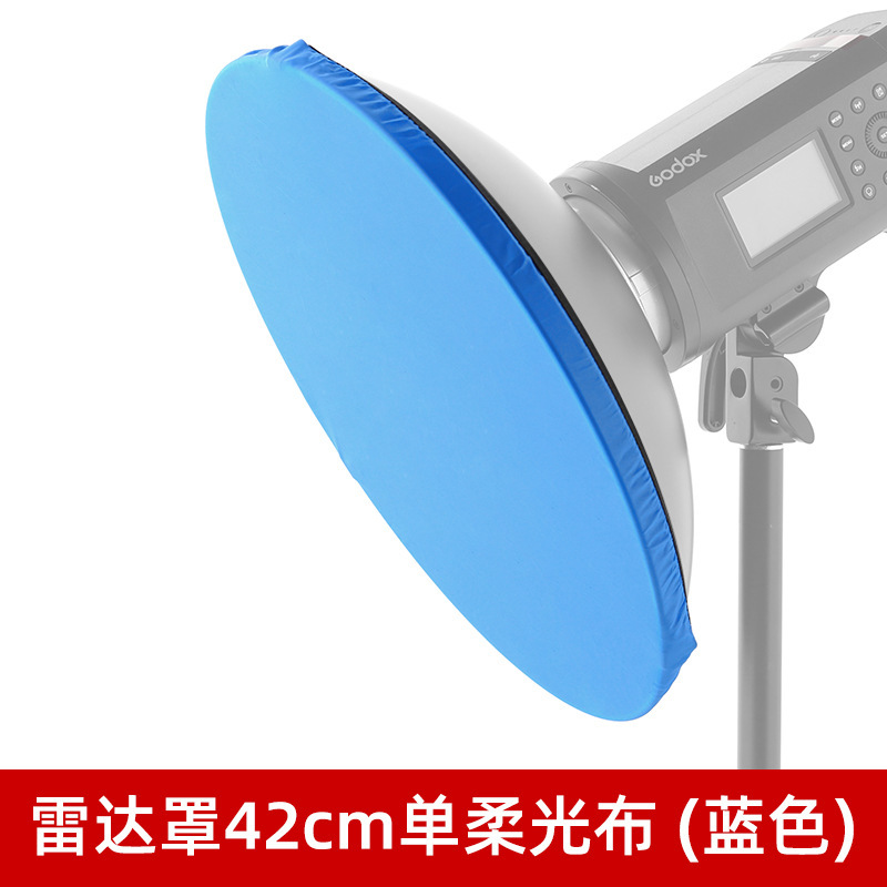 Radar cover 42cm single soft light cloth blue
