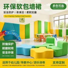 背景软包;隔音材料;布艺沙发