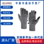 登山运动男士战术手套