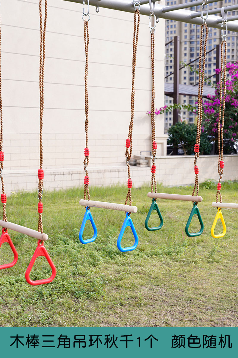 juguetes al aire libre colgantes colgantes escaleras de escalada de cuerda colgantes escaleras de cuerda colgantes equipos de entrenamiento físico de jardín de infantes para niños