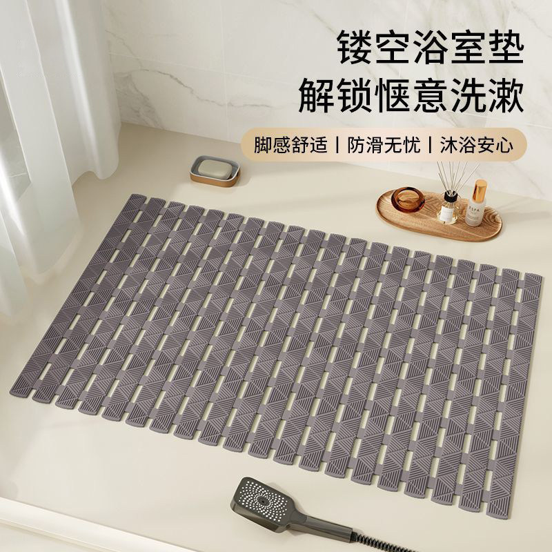 Hotel bathroom anti-slip mat, special anti-fall floor mat for guesthouse shower rooms, hollow waterproof foot mat for bathroom and shower room