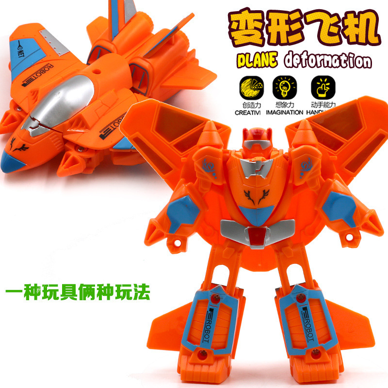 Manufactor Direct selling children deformation Toys boy deformation Toy car robot Trill Stall Selling Toys wholesale