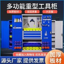 ͹ߙ܇gFƤռ{Ӻ๦𵶾ߙS܇