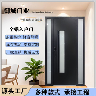 �Խ��������T�X�T�����M���T�߶˼�������Tƽ�_��ĸ�T���T����