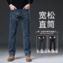 大码宽松新款显瘦牛仔裤