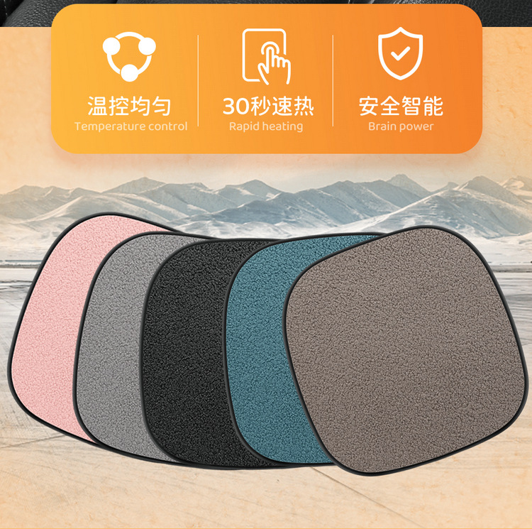 Car Heated Seat Cushion Single Piece Winter Plush Backless Car Seat USB Electric Heating 12V Cigarette Lighter Car Cushion
