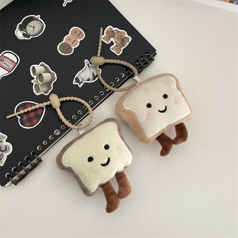 Cute Cartoon Toast Girl Heart Stuffed Doll Keychain Pendant Student Bag Ornament Stuffed Toy Wholesale