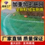 捕鱼清塘水库网拦捕鱼网