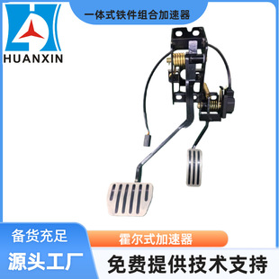 ߠ܇һwʽFM̤^܇_TҒʽ0-5V