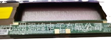ST7461D01-1ԭװ����CSOT75��Һ����ʾ��open cell skd