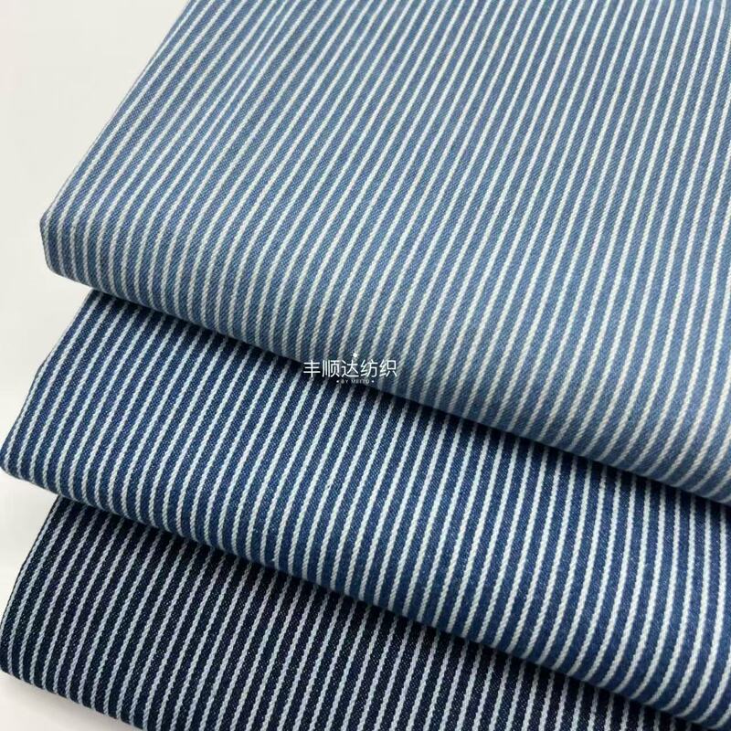 Striped jacquard wash water Denim fabric pants coat shorts skirt luggage hat clothing fabric manufacturers wholesale