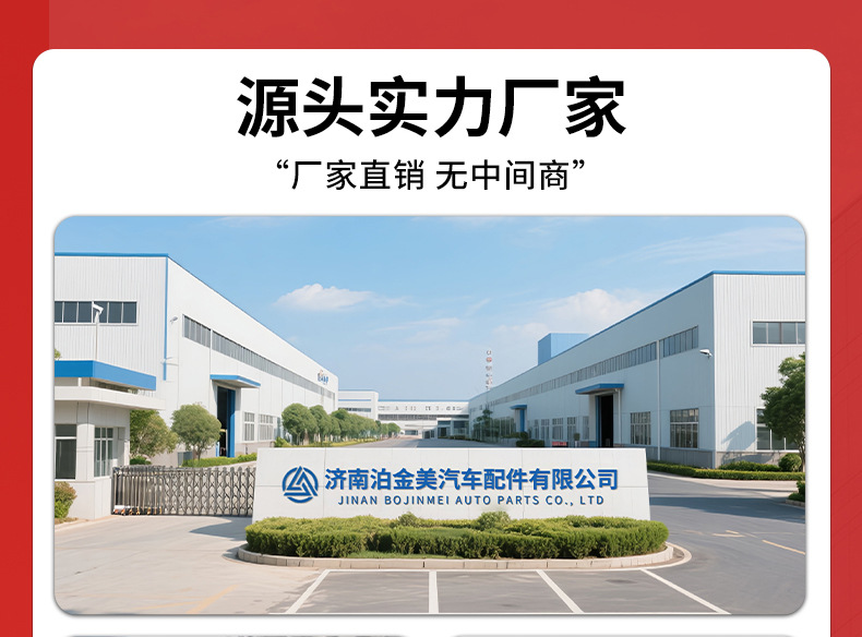 Three-Way Catalytic Converter Manufacturers Can Wholesale Swett Host Factory Ruiji 2.0t Auto Parts Three-Way Catalytic Converter