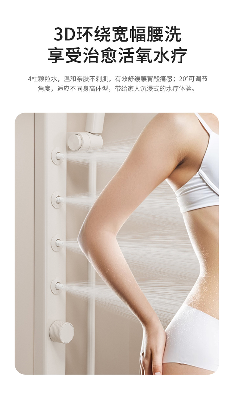 The same cream-style white children's shower head set as the big brand, pressurized headless shower, home shoulder shower, back shower and bathing undefined