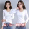 White set with a round collar