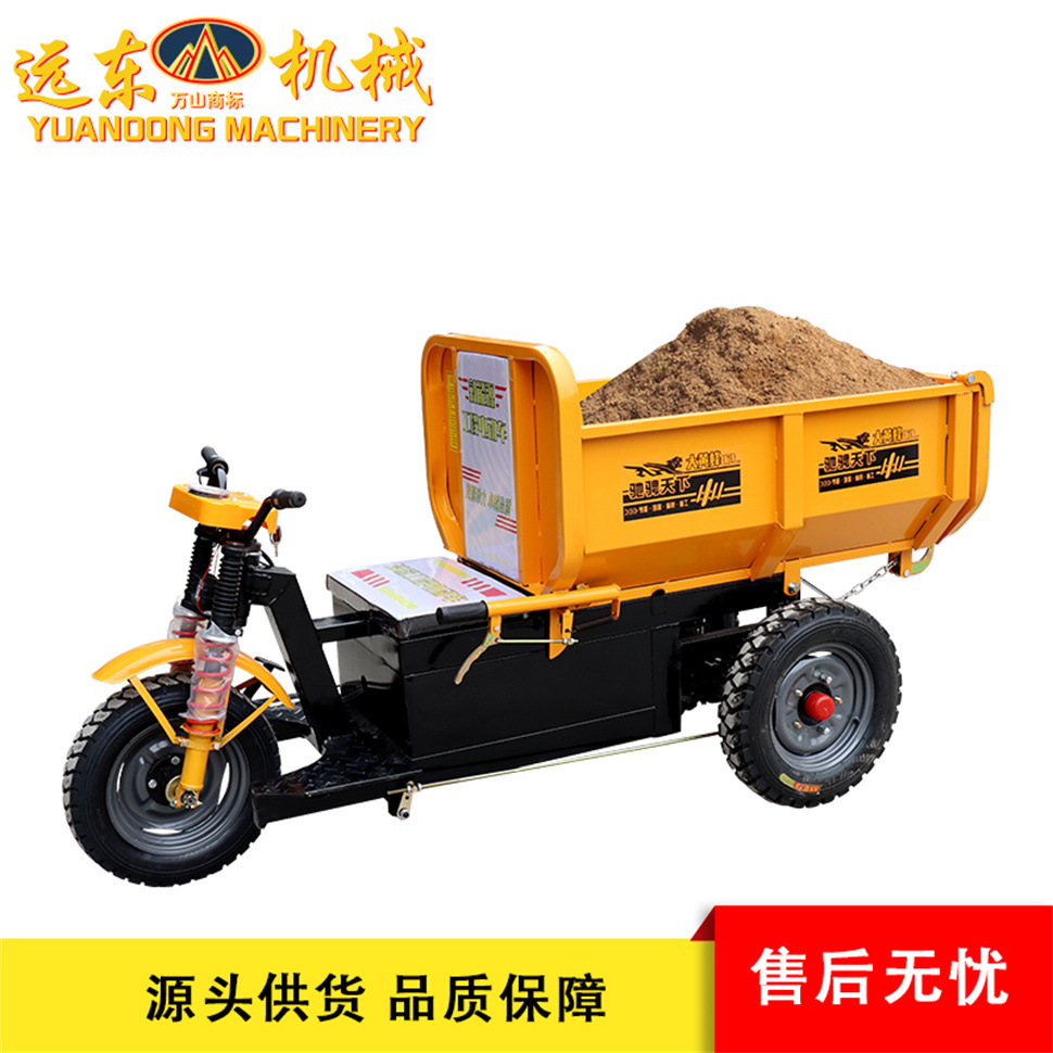 Triciclo de ingeniería eléctrica de tres puertas para caballos de caballería de energía seca y eléctrica para el transporte de materiales pesados en el sitio de construcción